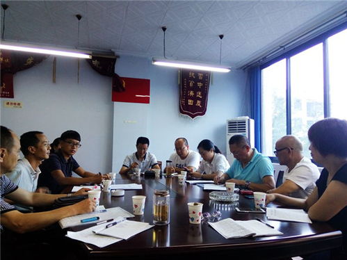 回應委員關切 推動立法進程——眉山市物業管理提案獲積極回應，新條例即將出臺